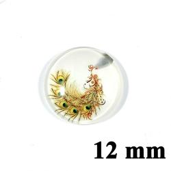 2 db 12 mm Pávatoll mintás üveglencse 7