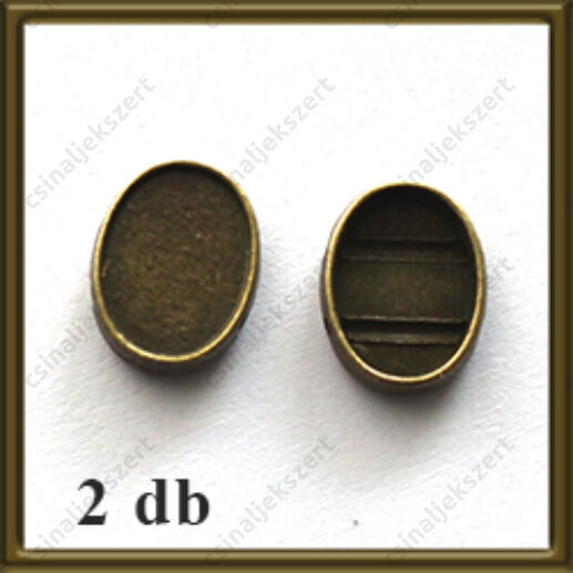 Antikolt bronz színű ovális két soros fűzhető foglalat 10x14 mm